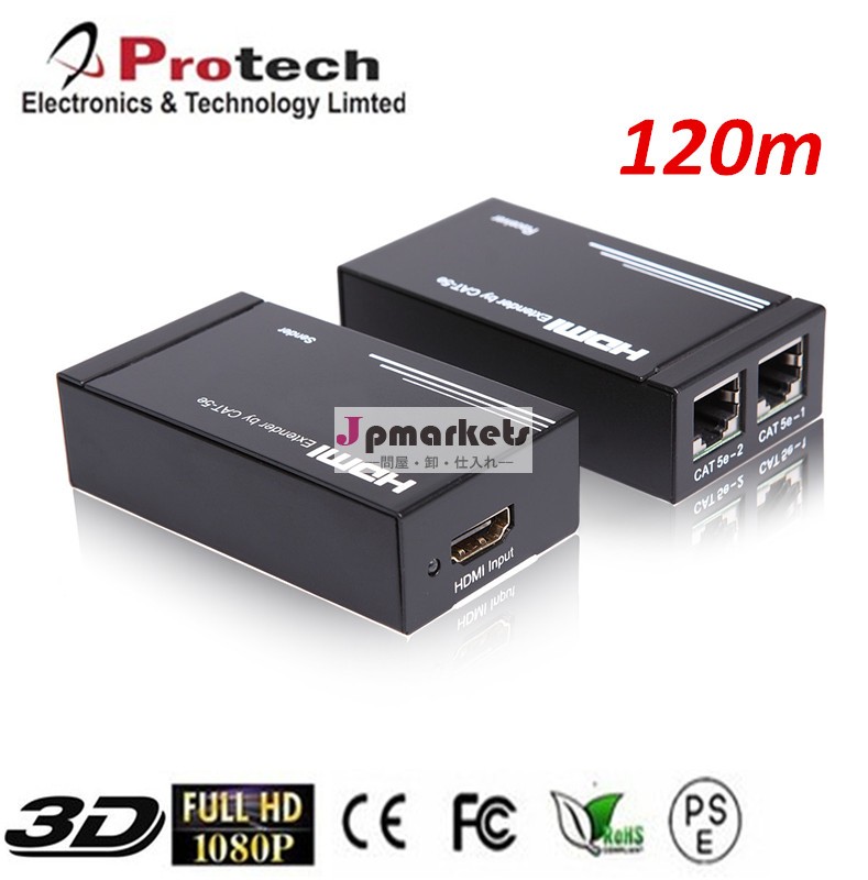 hdmi付きtransimitter光ファイバーエクステンダーとレシーバcat5e以上またはcat6ケーブル60m1080pのための、 のためのサポート3d1080i120m問屋・仕入れ・卸・卸売り