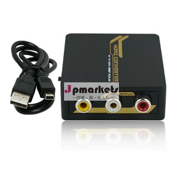 av、 hdmiへのコンバーター、 rcaへの入力hdmi出力コンバータでpalとntscpetchサポートされている問屋・仕入れ・卸・卸売り
