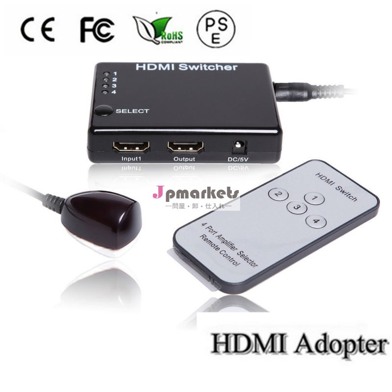 ミニhdmiアンプ4x1のビデオスイッチャープロジェクター用ボックス問屋・仕入れ・卸・卸売り