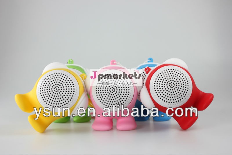 防水のbluetoothスピーカー問屋・仕入れ・卸・卸売り