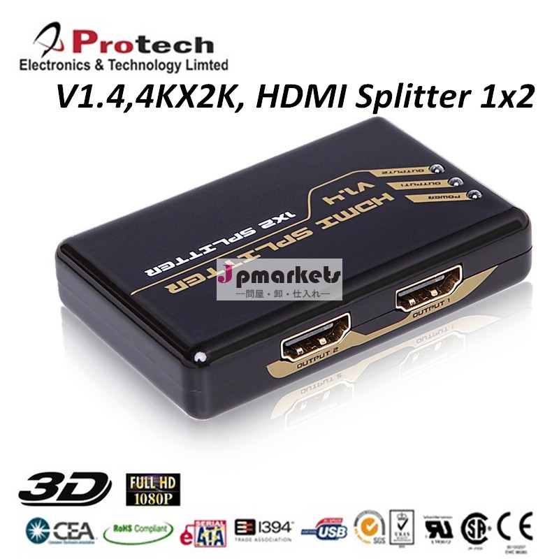 2ポートhdmiスプリッタ1から2v1.44kx2k4pet0102問屋・仕入れ・卸・卸売り