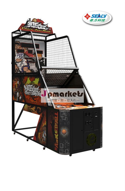 ホットな2014年コインアミューズメントゲーム機-- クレイジーバスケットボール問屋・仕入れ・卸・卸売り