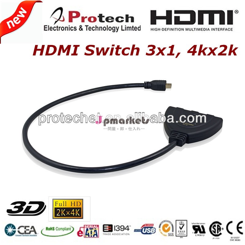 フルhd4kx2k3道hdmiスイッチピグテール問屋・仕入れ・卸・卸売り