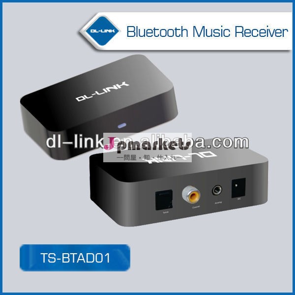 ホットな新製品のための光同軸2014年aptx付きbluetoothレシーバーブルートゥースa2dp/ioptprofileo問屋・仕入れ・卸・卸売り