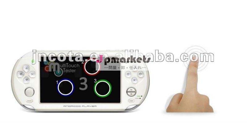 アンドロイド4.0a8500携帯ゲーム問屋・仕入れ・卸・卸売り