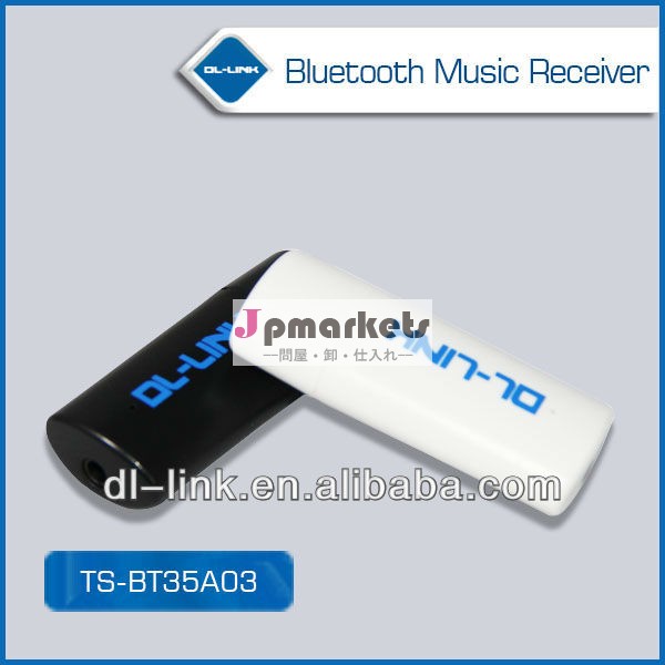 新製品サラウンドサウンド3.5mmハイファイusb用bluetooth音楽受信機車に適合auxinmp3スピーカーホーム問屋・仕入れ・卸・卸売り