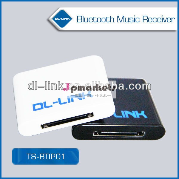 2014年新製品cefccrohs指令証明書用のbluetoothオーディオレシーバーiphoneスマートフォン30ピンのドックスピーカー問屋・仕入れ・卸・卸売り