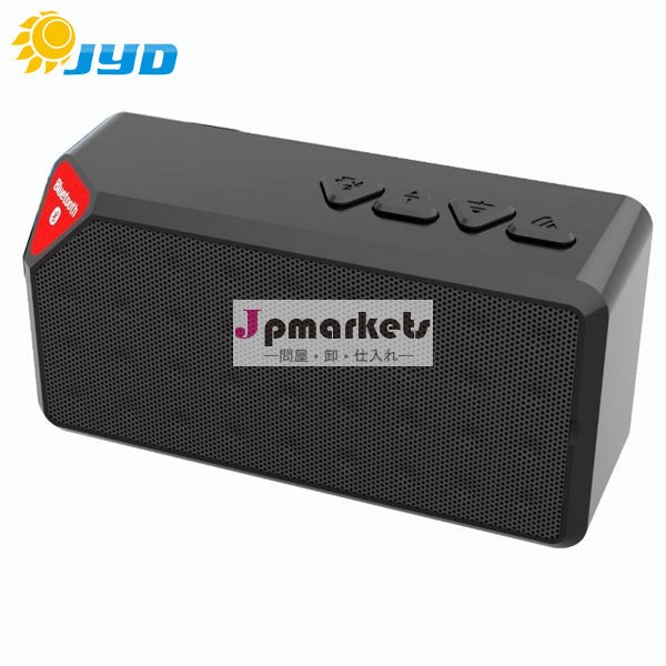 ブルートゥーススピーカーハンズフリー機能を持つ中国のサプライヤーからjyds24問屋・仕入れ・卸・卸売り