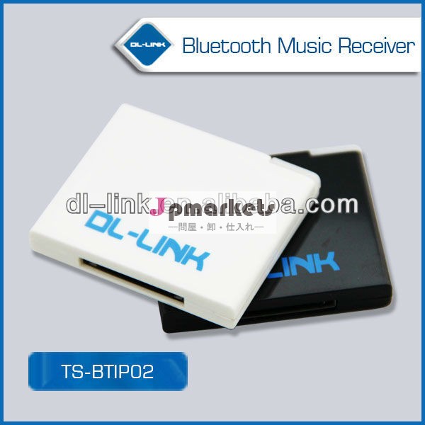 新製品用bluetooth音楽受信機ワイヤレスドックスピーカーa2dpv1.2機器のサポートのiphoneのpc問屋・仕入れ・卸・卸売り
