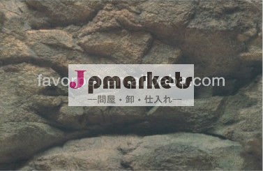 自然環境背景魚のための新しいデザイン問屋・仕入れ・卸・卸売り