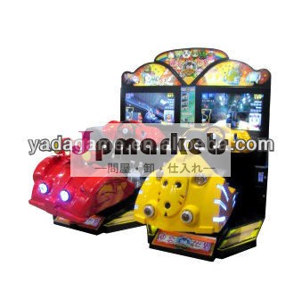 ディド運動レースゲーム機問屋・仕入れ・卸・卸売り