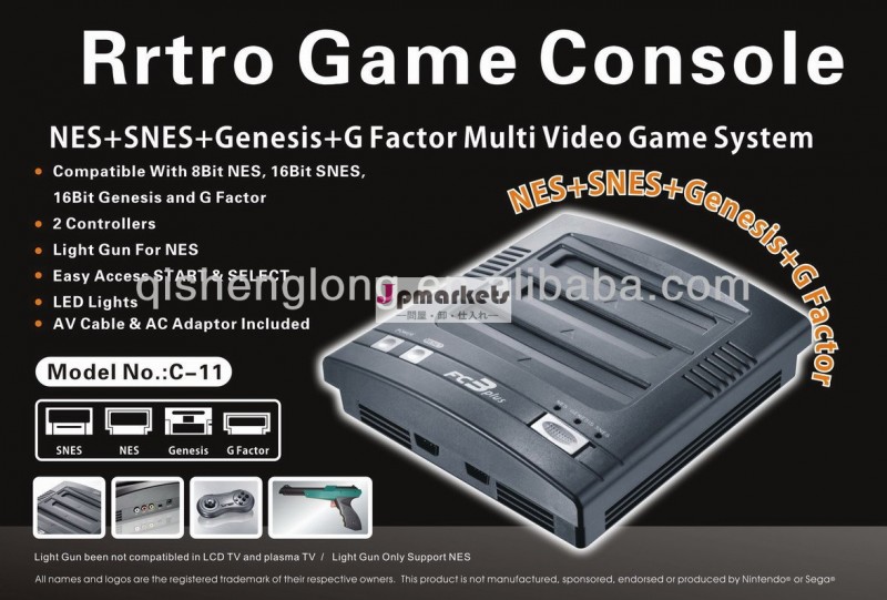 Nes+snes+genesisretron31のビデオゲームコンソールプレーヤー--- c- 11問屋・仕入れ・卸・卸売り