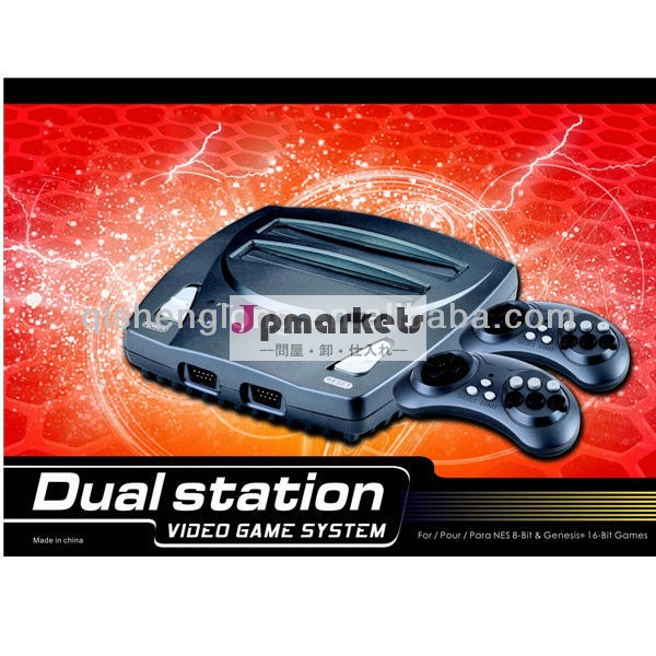 新しいレトロゲームコンソール、 デュアルアクションfc+segaテレビゲーム機問屋・仕入れ・卸・卸売り