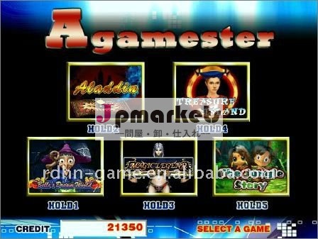 agamester51でマルチゲームボード問屋・仕入れ・卸・卸売り