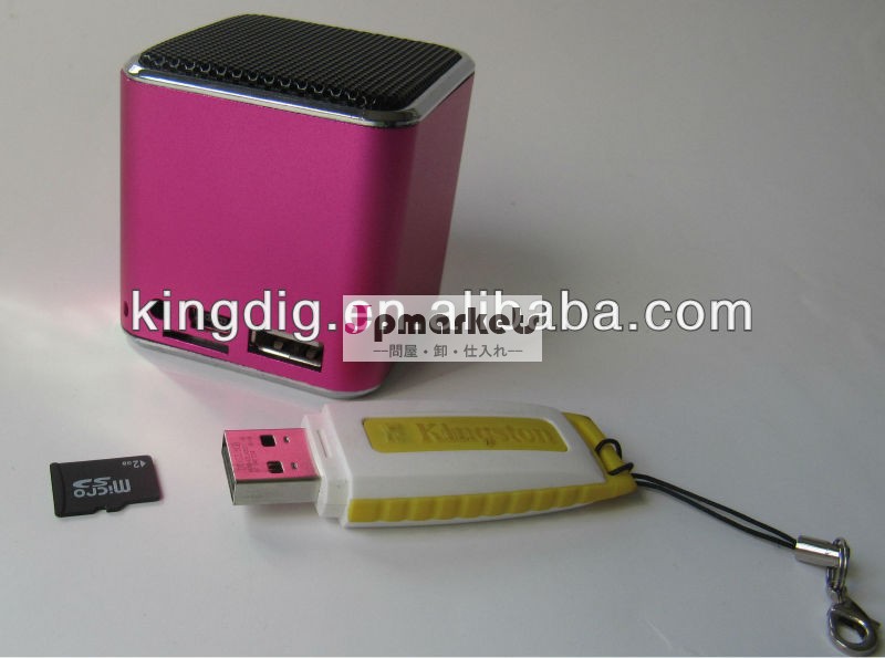 2013mp3携帯電話ポケットコンピュータ用スピーカー問屋・仕入れ・卸・卸売り
