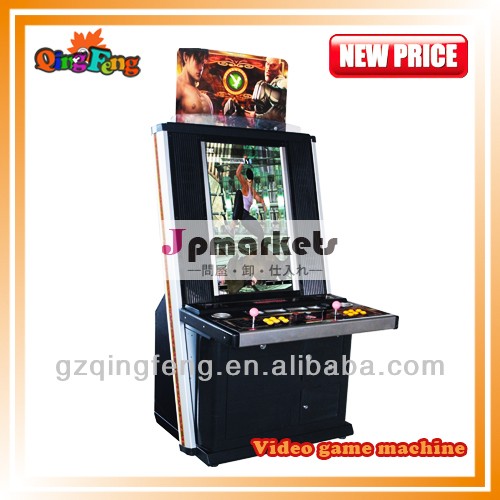安価なビデオ子供のためのゲームコンソールww-qf209キッズアーケードビデオ販売上のマシン問屋・仕入れ・卸・卸売り