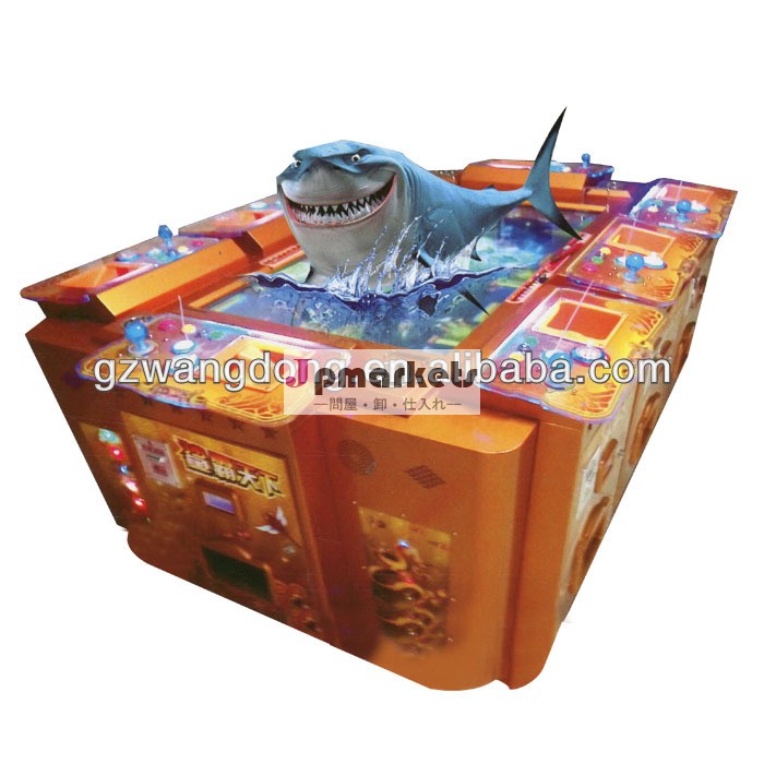 ビデオゲームコンソール卸売2014年/新しい魚ハンターゲーム問屋・仕入れ・卸・卸売り