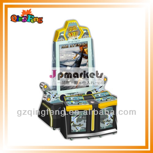 アーケードのビデオスロットゲーム機2014年ww-qf214aasqare高精細問屋・仕入れ・卸・卸売り