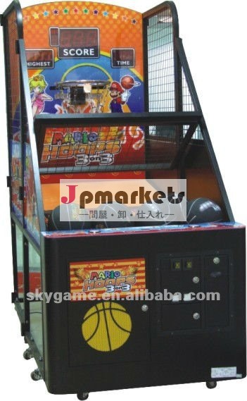 子供のための贅沢な野球の試合機械問屋・仕入れ・卸・卸売り