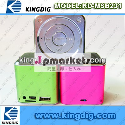 屋外2013mp3携帯電話コンピュータ用スピーカー問屋・仕入れ・卸・卸売り