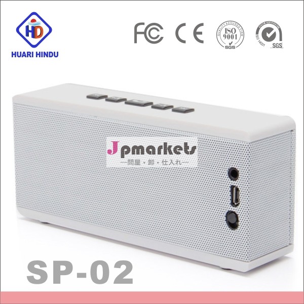 中国エレクトロニクス製2014年ブルートゥーススピーカーブルートゥースミニbluetoothのスピーカーとmp3サポート問屋・仕入れ・卸・卸売り