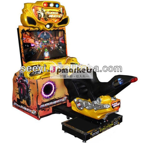 シミュレータ用レースゲーム機問屋・仕入れ・卸・卸売り