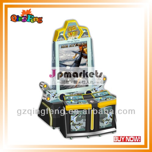 アーケードのビデオスロットゲーム機2014年ww-qf214高精細アーケードゲーム問屋・仕入れ・卸・卸売り