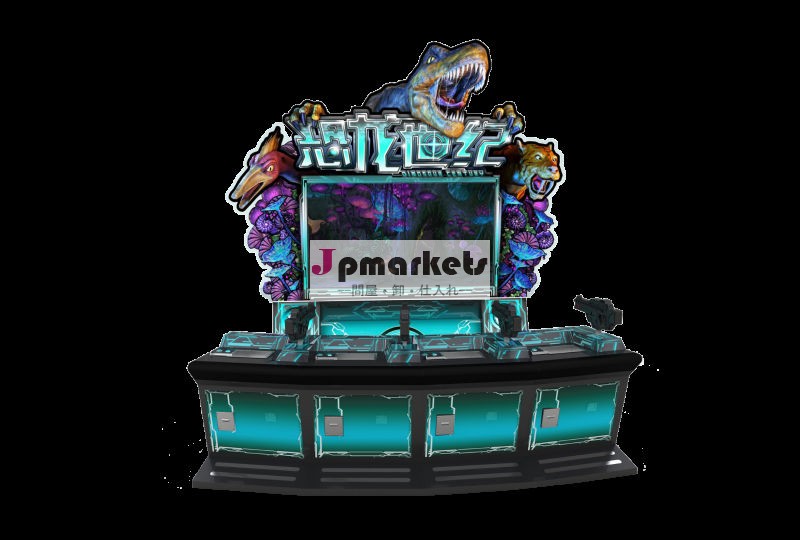 新しい特性2014年世紀恐竜のシミュレーターのゲーム機マシン問屋・仕入れ・卸・卸売り