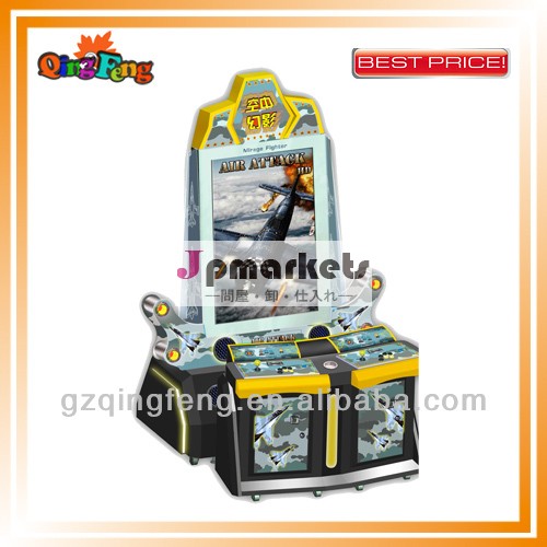 アーケードのビデオスロットゲーム機2014年ww-qf214高精細2014年最高の製品問屋・仕入れ・卸・卸売り