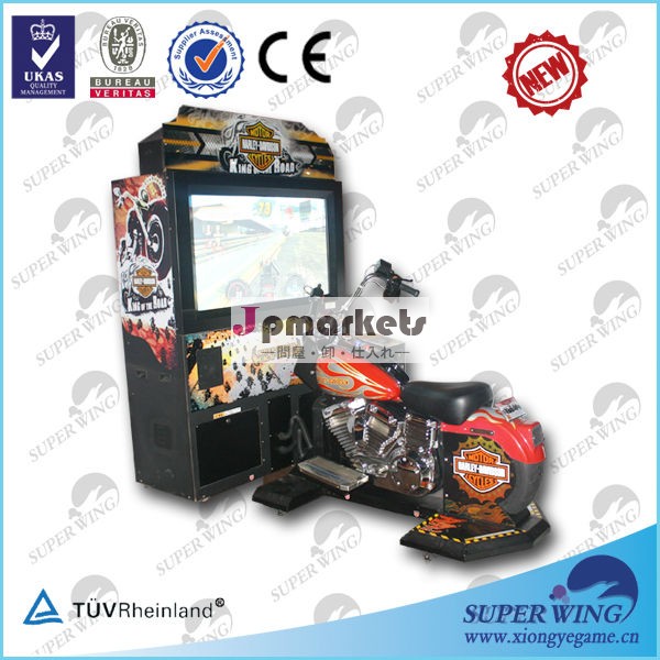 55" lcdgpシミュレーターのゲーム機モーター問屋・仕入れ・卸・卸売り