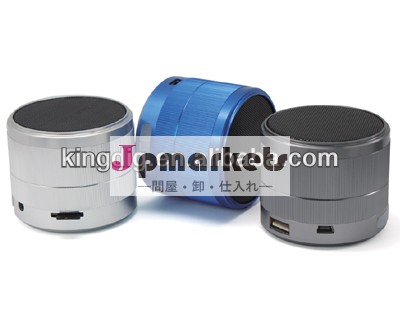 nfc2013ブルートゥーススピーカー問屋・仕入れ・卸・卸売り