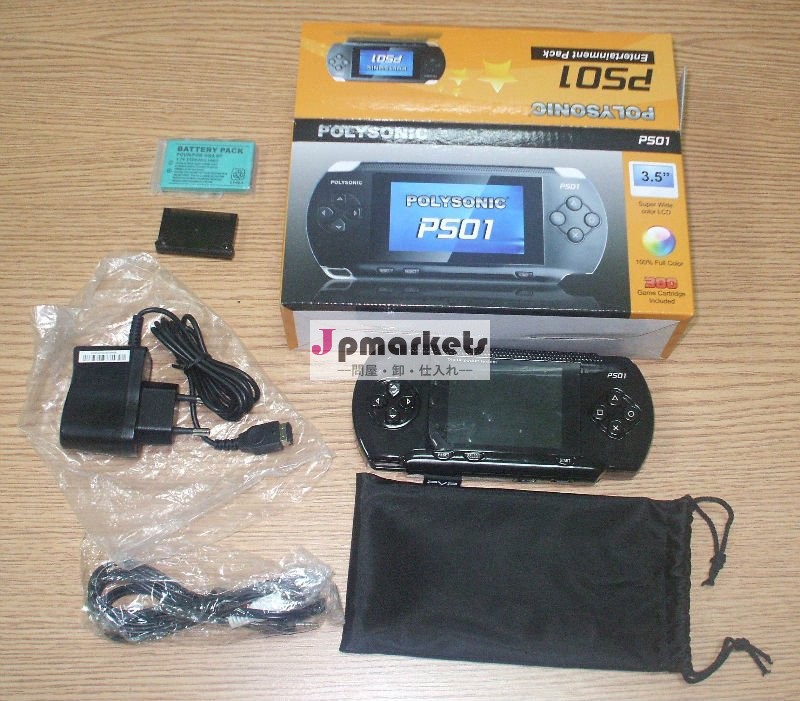 ビデオゲームpvp駅8-bidデジタルプレーヤーペイパル可問屋・仕入れ・卸・卸売り