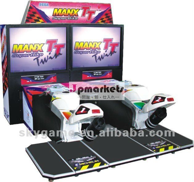 硬貨を競争させることは機械manx TTを作動させた問屋・仕入れ・卸・卸売り
