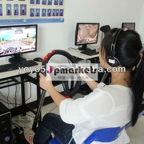高いシミュレーションビデオゲームコンソール広州から工場を覚えるを駆動するために問屋・仕入れ・卸・卸売り