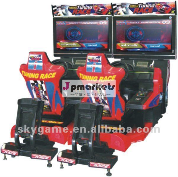 ゲーム・マシンの速度の運転者の競争問屋・仕入れ・卸・卸売り