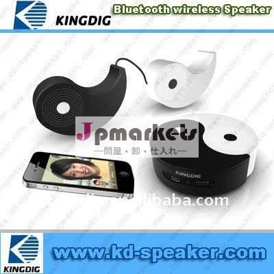 nfc2013売れ筋ワイヤレスステレオポータブルアクティブなミニスピーカー問屋・仕入れ・卸・卸売り