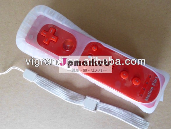 wii用ビデオゲームワイヤレスコントローラリモート、 モーションプラス問屋・仕入れ・卸・卸売り