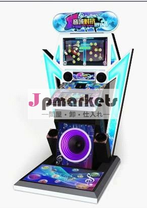 コインオペレーション2014年と幻想的なクールなゲーム機- 音楽コンボ問屋・仕入れ・卸・卸売り