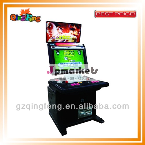 子供のための楽しい2014年広州交易会ww-qf205ホットなマルチゲームボード問屋・仕入れ・卸・卸売り