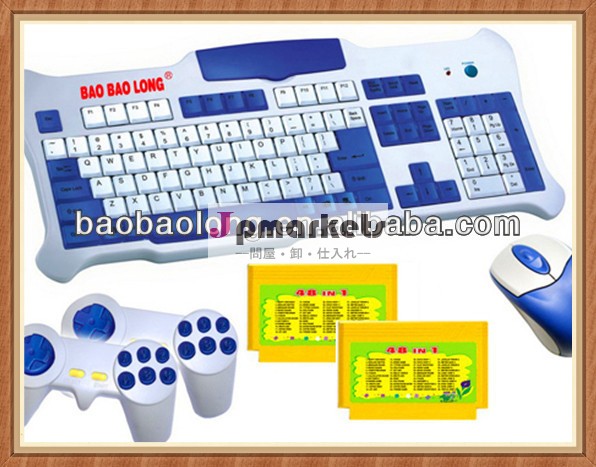 プラグアンドプレイオモシロキーボード印刷機問屋・仕入れ・卸・卸売り