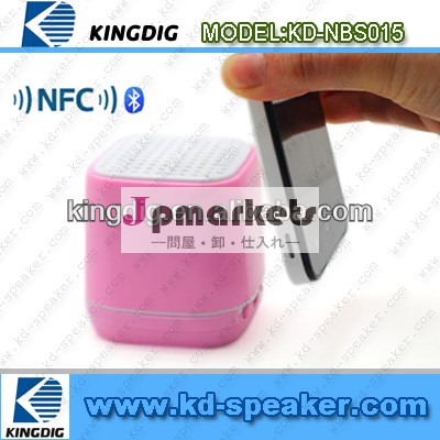 nfc2013ブルートゥーススピーカー問屋・仕入れ・卸・卸売り