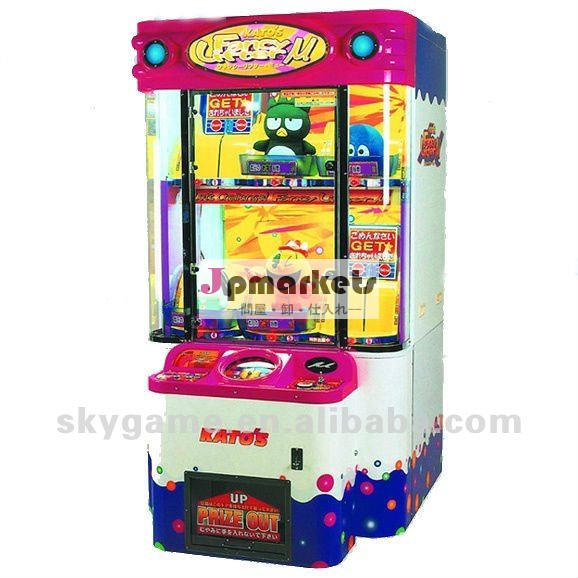 イジェクター座席ギフトのゲーム・マシン問屋・仕入れ・卸・卸売り
