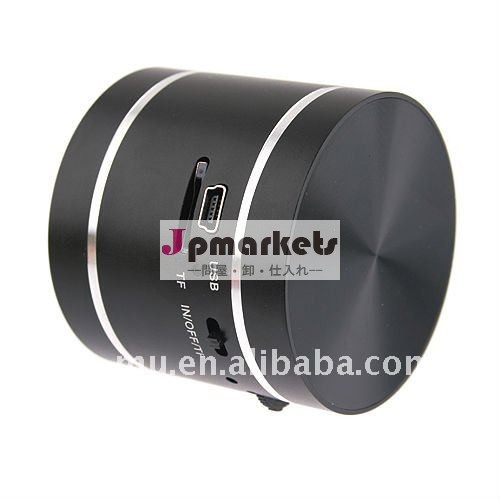 パワー振動スピーカー青pod360ブランドの新しい!!問屋・仕入れ・卸・卸売り