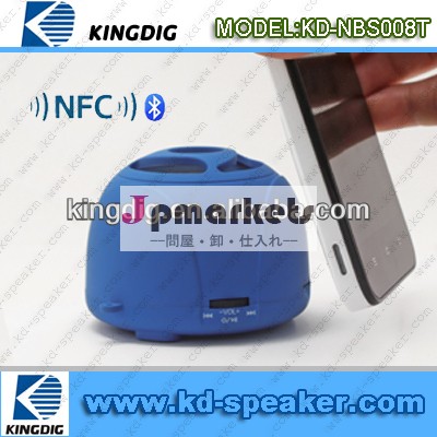 多機能: ブルートゥースspeaker++auxspeaker+soundmp3プレーヤーカードのhd問屋・仕入れ・卸・卸売り