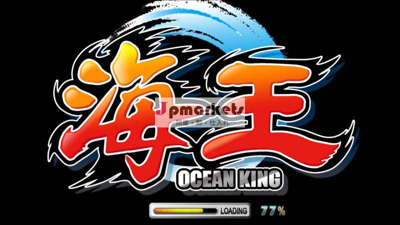 最新の賭博ゲーム機やゲーム- 海洋王/魚ハンターゲーム問屋・仕入れ・卸・卸売り