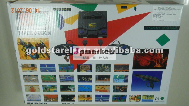最も新しい設計8ビットTVのゲームコンソール、TVのゲームプレーヤー問屋・仕入れ・卸・卸売り