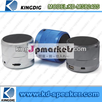 多機能: ブルートゥースspeaker+hands- フリーcalls+マイクロsd/card+fm+auxtfスピーカー問屋・仕入れ・卸・卸売り