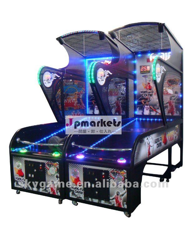 バスケットボールのスポーツのゲーム・マシン問屋・仕入れ・卸・卸売り