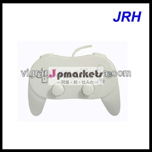 wii用コントローラ白い古典的な問屋・仕入れ・卸・卸売り