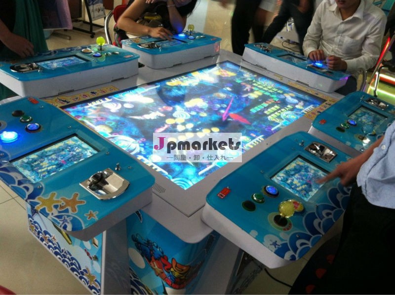 オーシャンスター2014年熱い販売釣りのゲーム機タッチスクリーン付き問屋・仕入れ・卸・卸売り